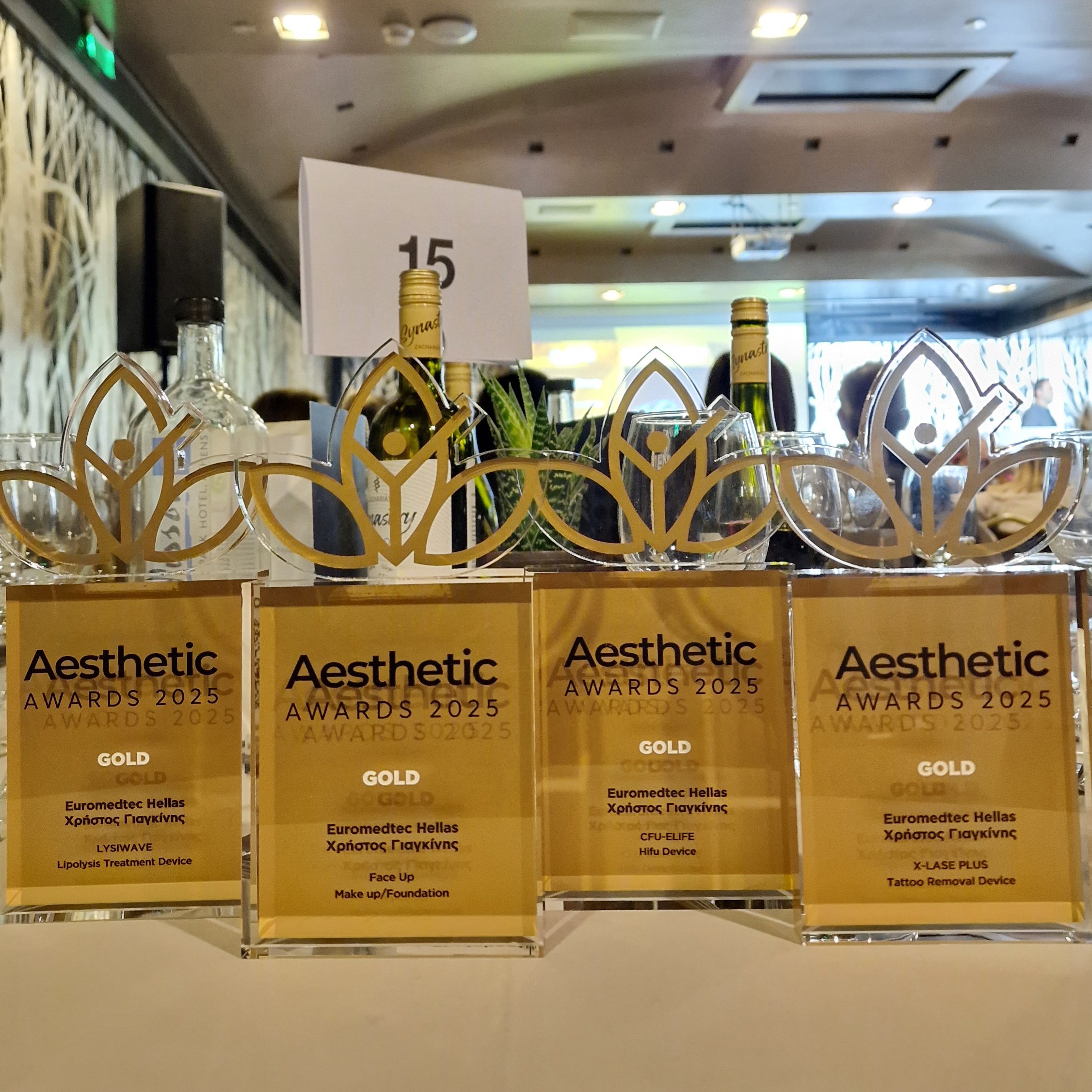 awards